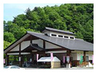道の駅　山口温泉きらら289